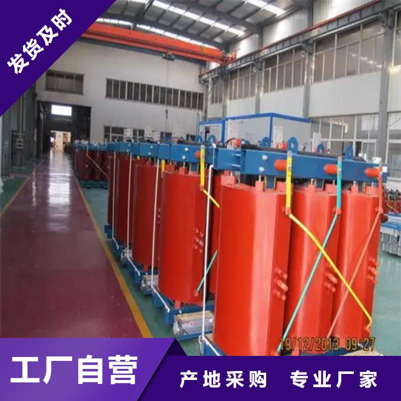scb131250kva干式变压器