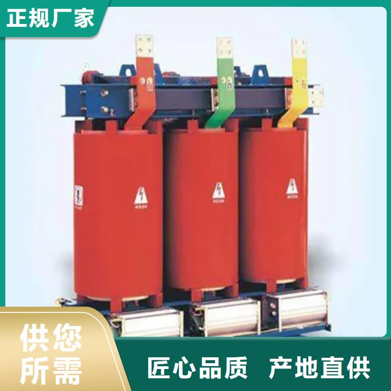 630kva变压器干式价格