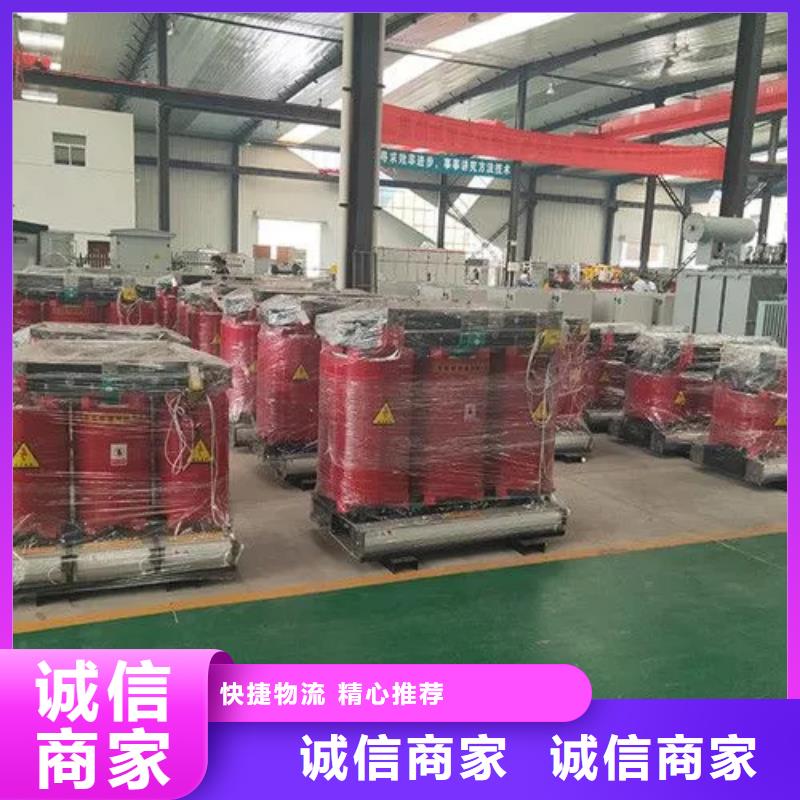 干式变压器多少钱一个