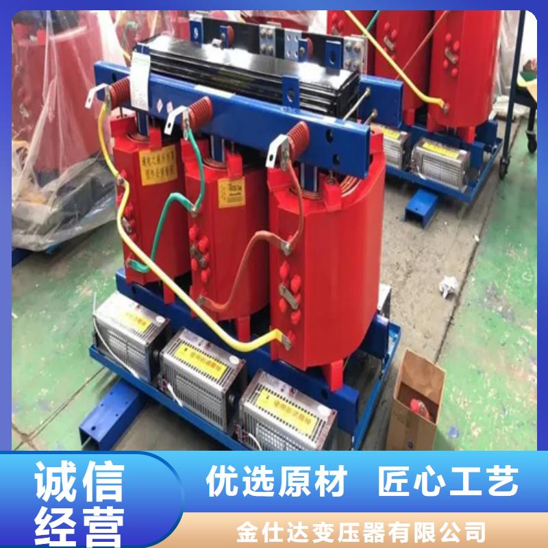 3150kva变压器多少钱