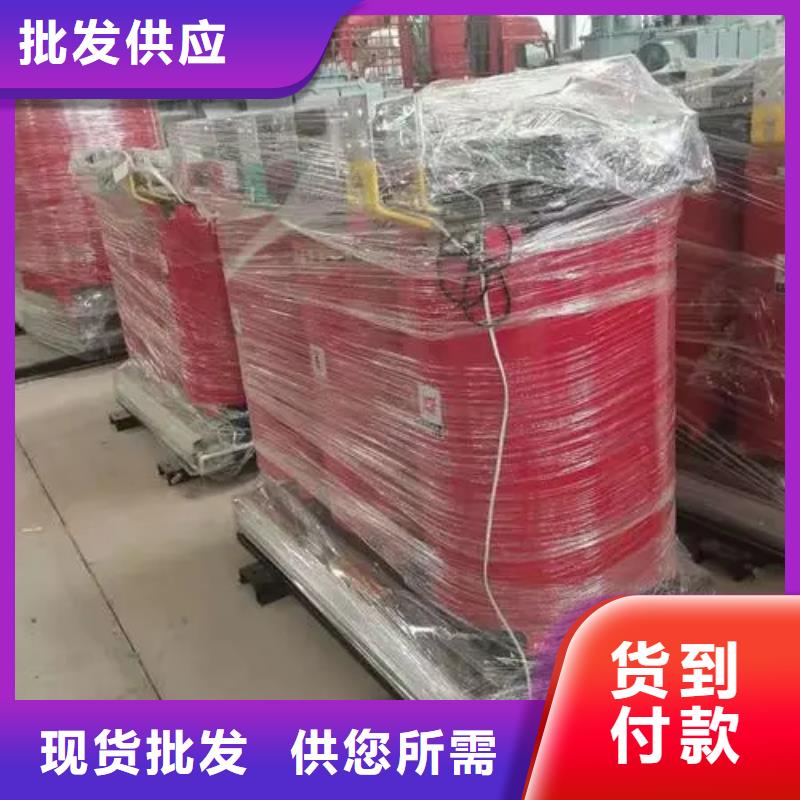 有现货的三相干式变压器供应商