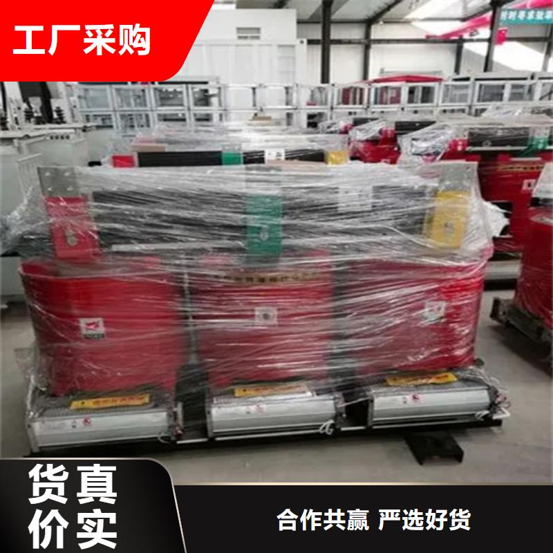 2500kva干式变压器价格多少
