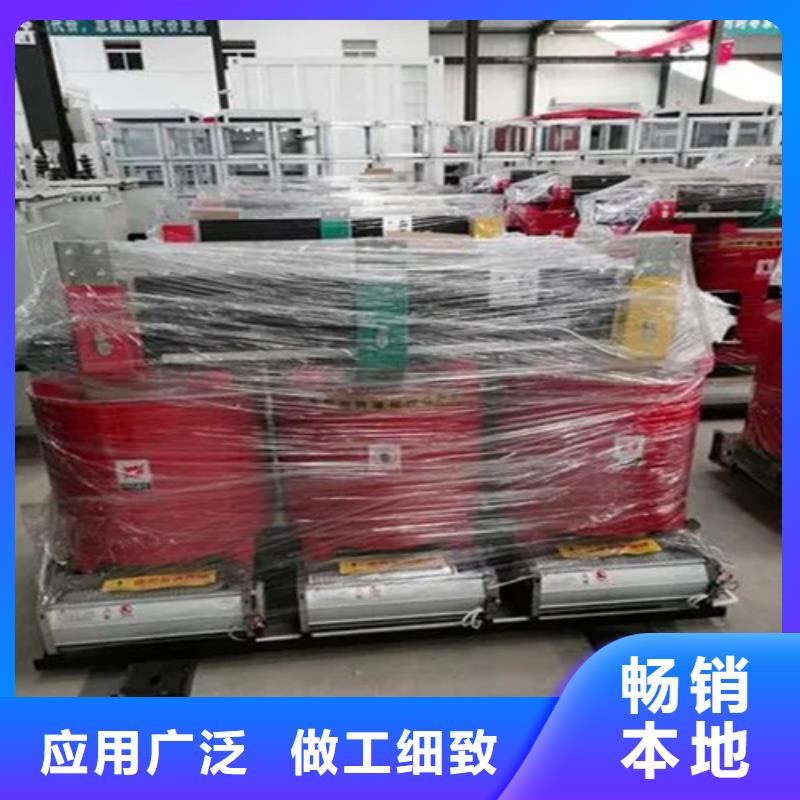 1250kva干式变压器规格齐全的厂家