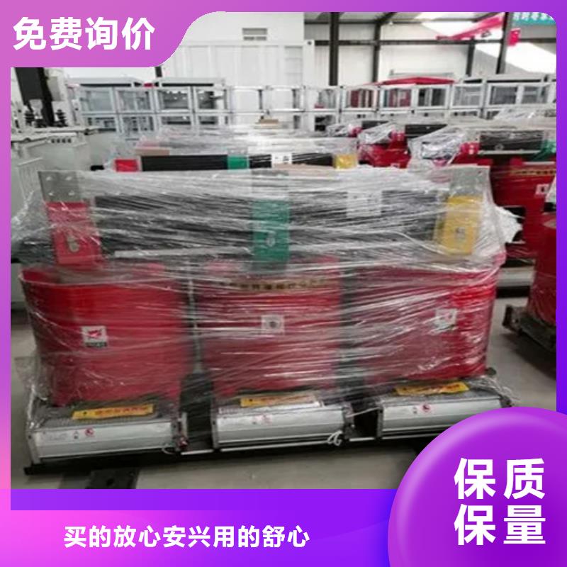 1250kva干式变压器规格齐全的厂家