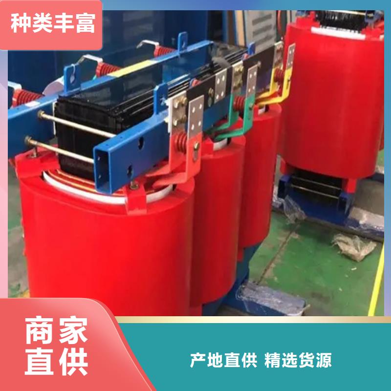 500干式变压器多少钱