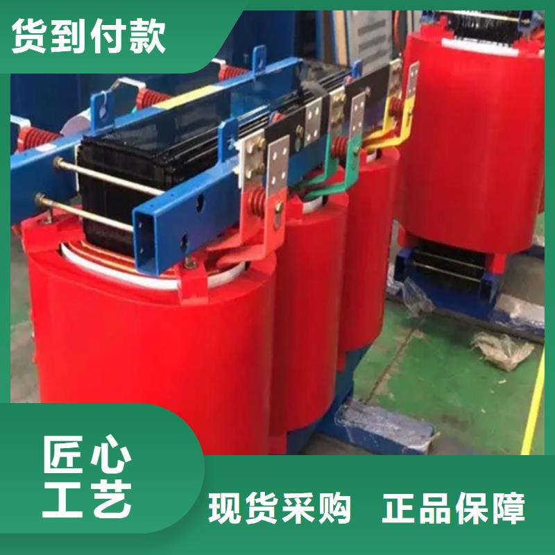 服务周到的200kva干式变压器基地