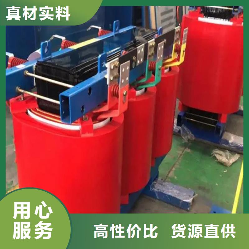 scb132500kva干式变压器厂家