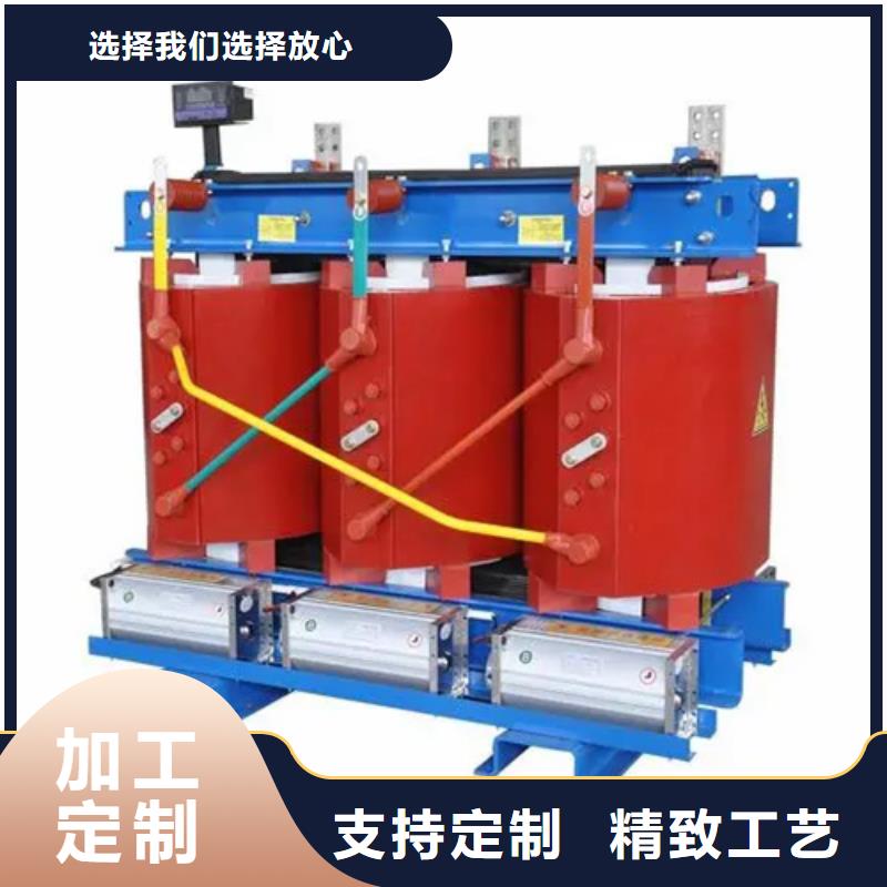 服务周到的200kva干式变压器基地
