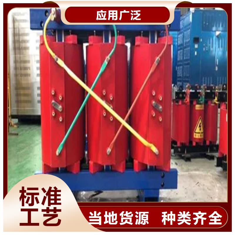 800kva干式变压器实力商家