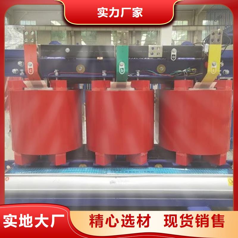 1600kva干式变压器多少钱一台