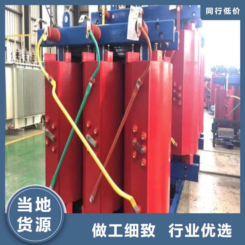 干式变压器多少钱一个