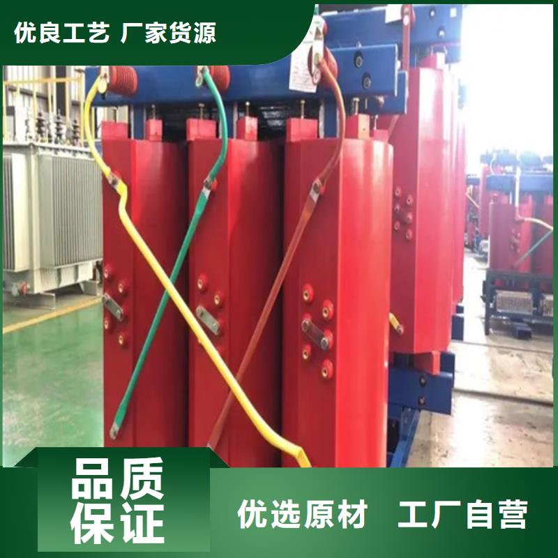服务周到的200kva干式变压器基地