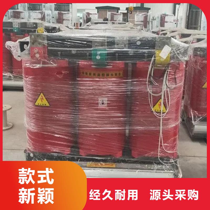 2500kva干式变压器品牌-厂家