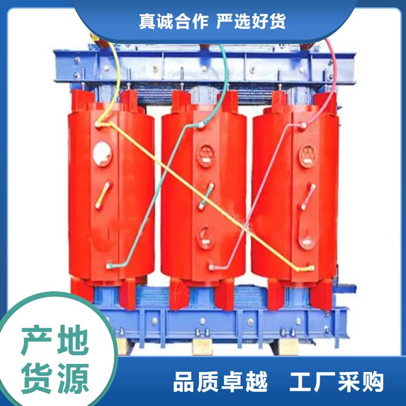 scb131250kva干式变压器