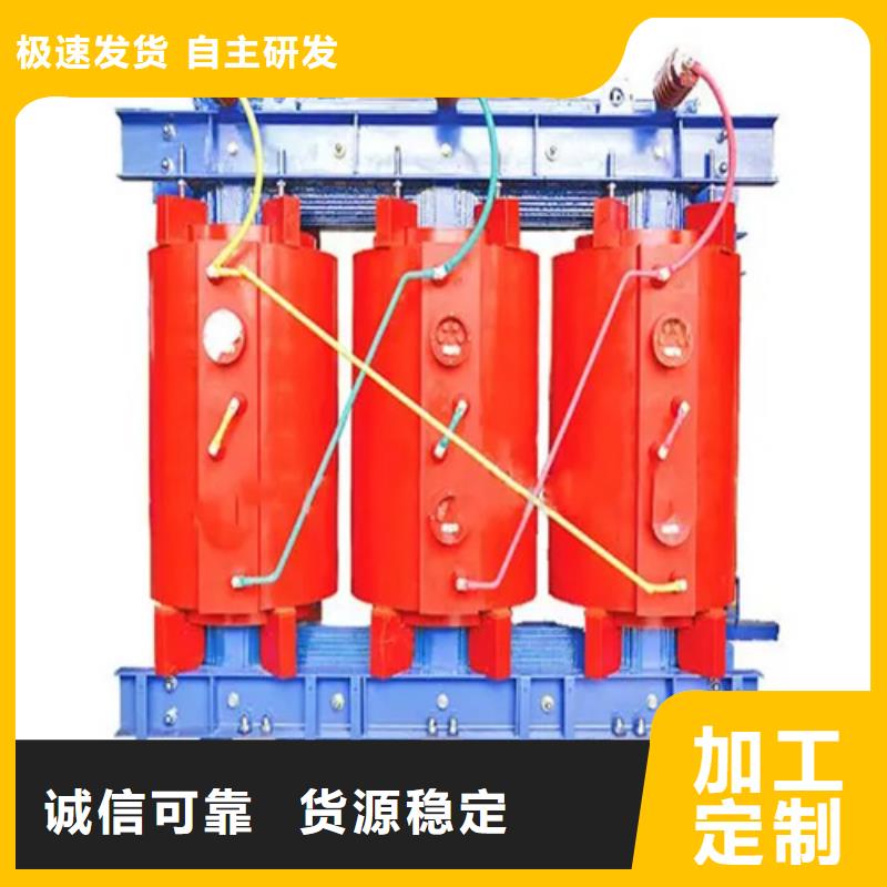 1250kva干式变压器规格齐全的厂家