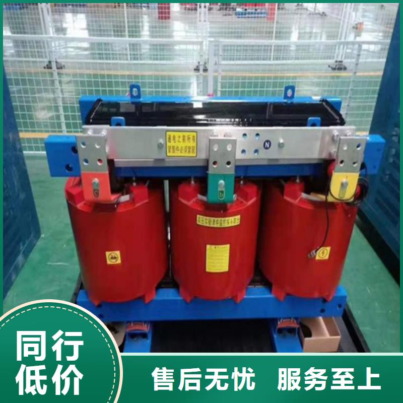 1250kva干式变压器规格齐全的厂家