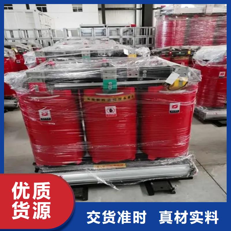 1250kva干式变压器规格齐全的厂家