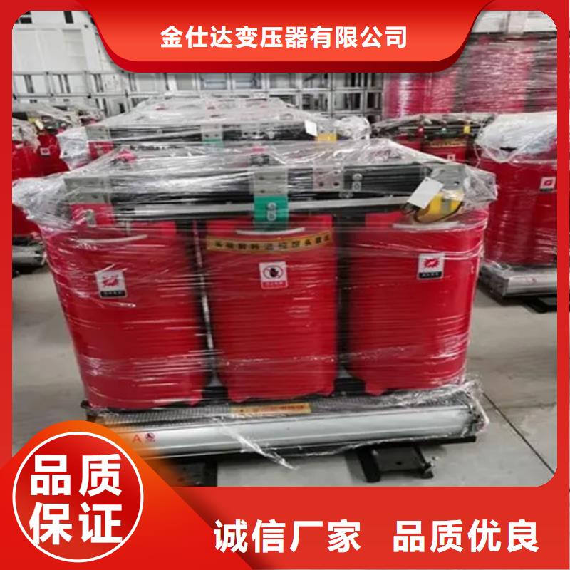 500干式变压器多少钱