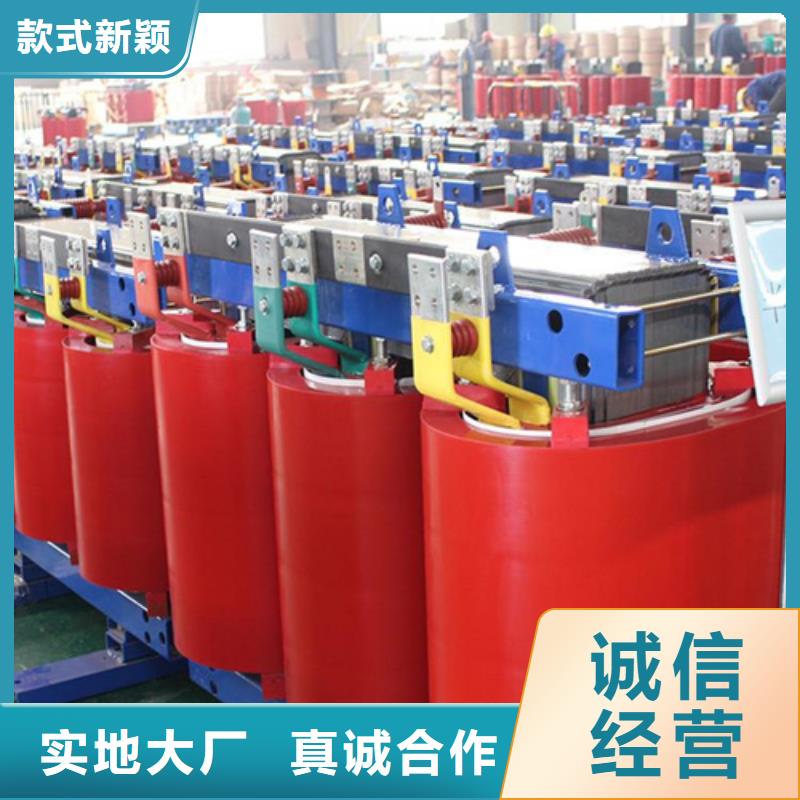 scb10-630/10干式变压器价格-scb10-630/10干式变压器价格到厂参观