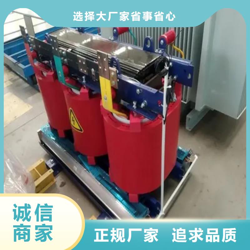 三相干式变压器厂