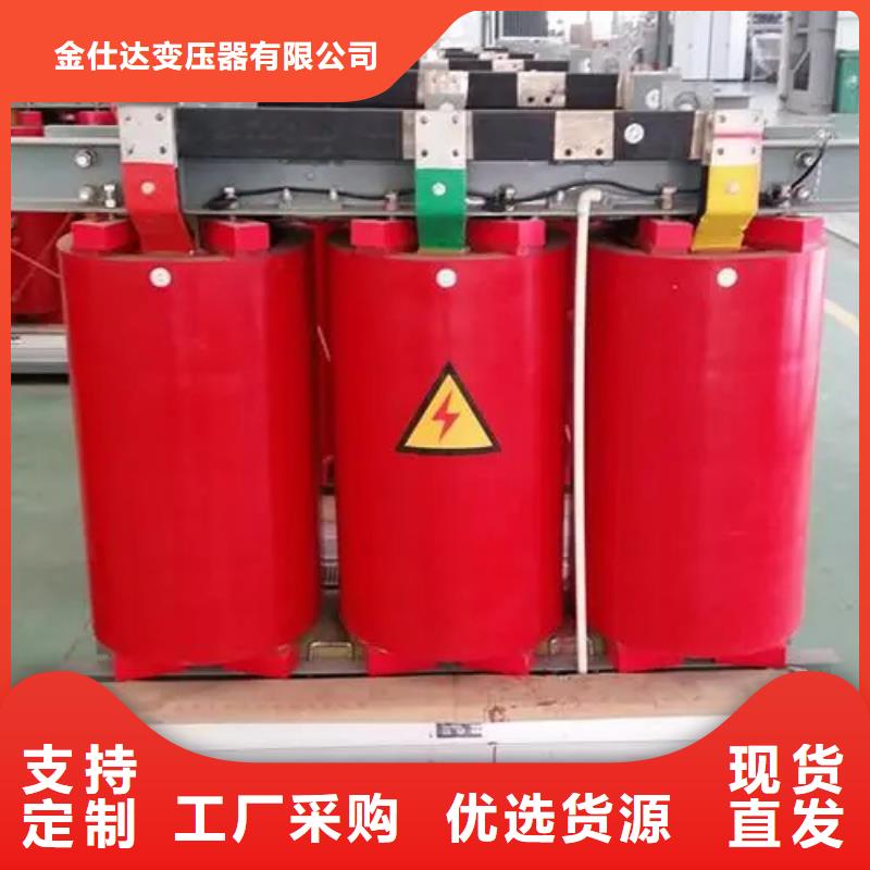 630kva变压器干式价格