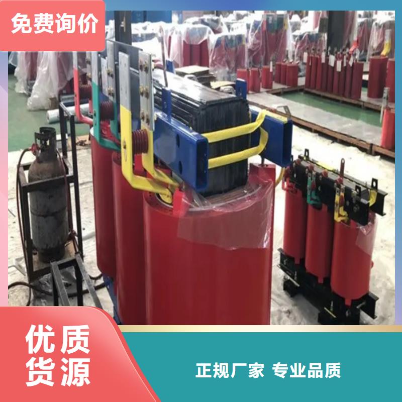 2000kva干式变压器厂家一手货源