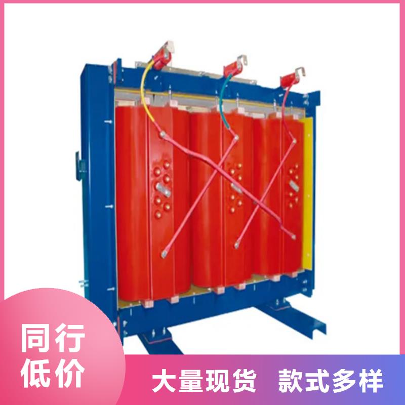 加工定制2500kva干式变压器