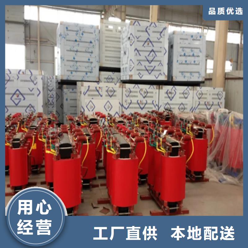 1000kva干式变压器验货合格