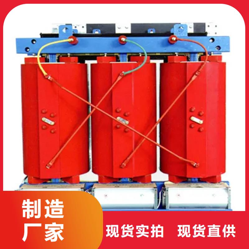 2500kva干式变压器厂家-可来厂考察