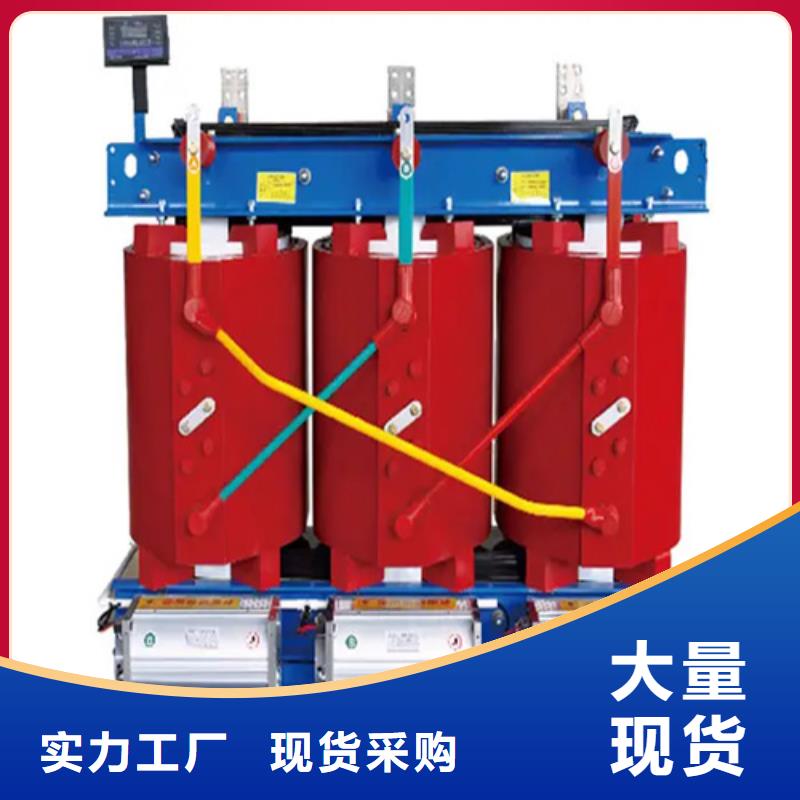 2500kva干式变压器厂家-可来厂考察