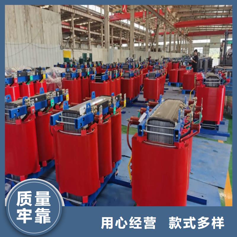 2500kva干式变压器品牌-厂家