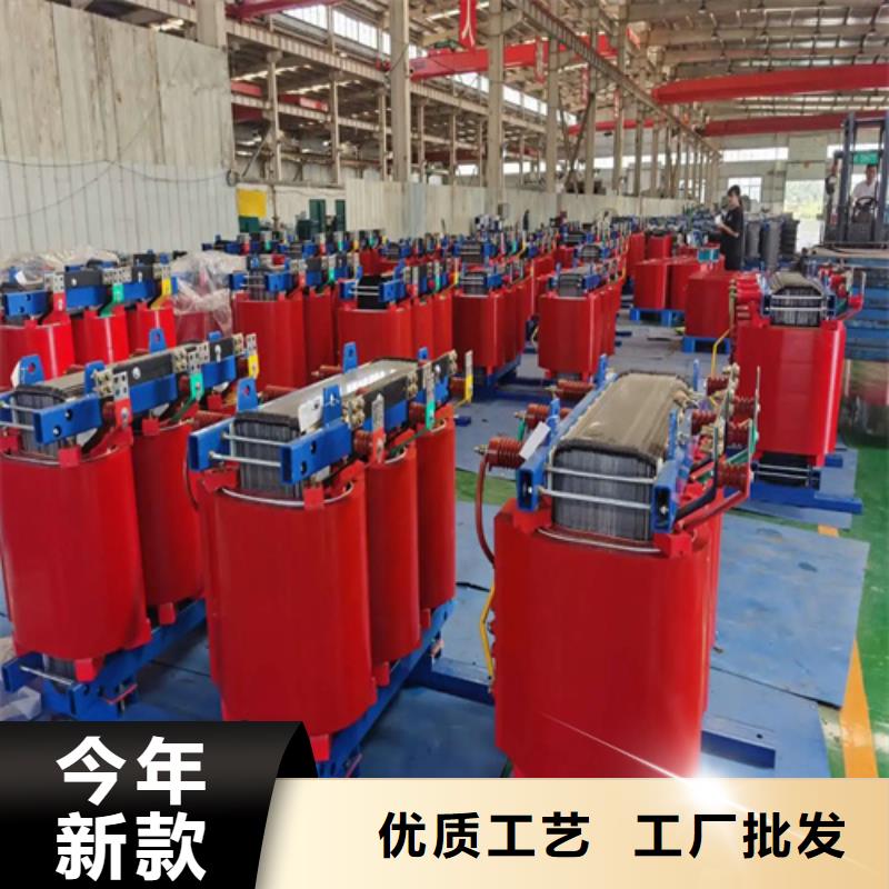 scb13630kva干式变压器