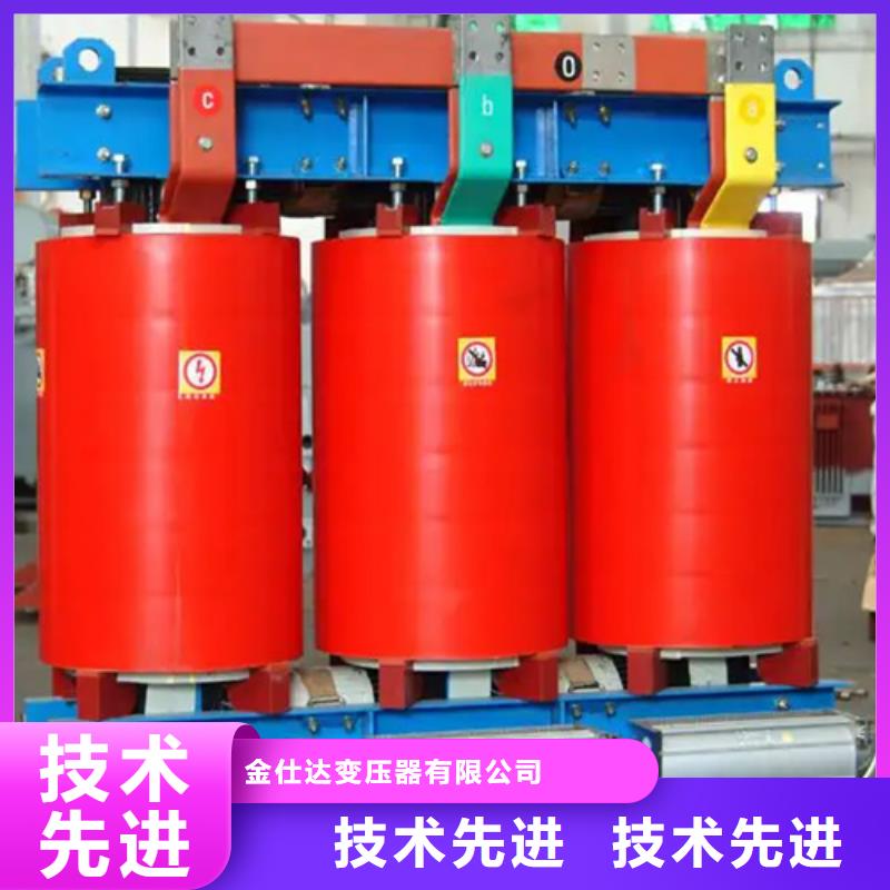 800kva干式变压器实力商家