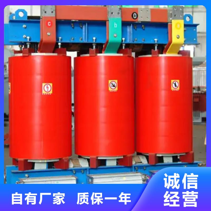 scb132500kva干式变压器厂家