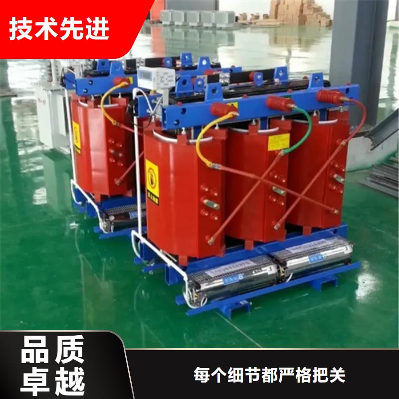 scb131250kva干式变压器