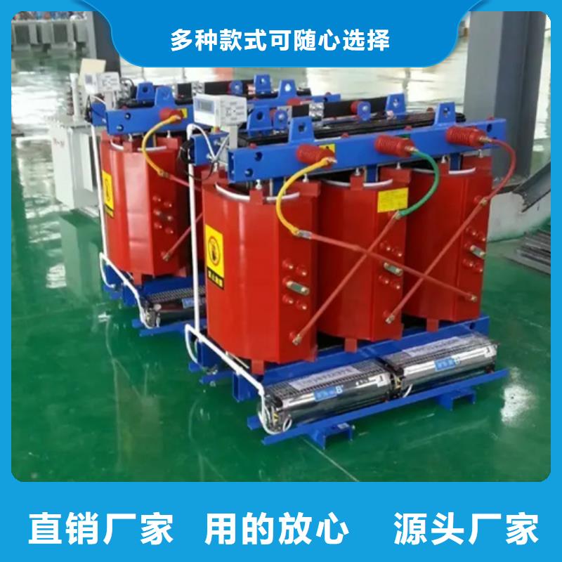 800kva干式变压器厂家匠心品质