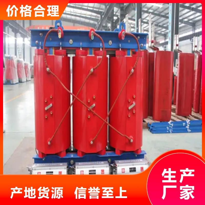 干式变压器1000kva多少钱