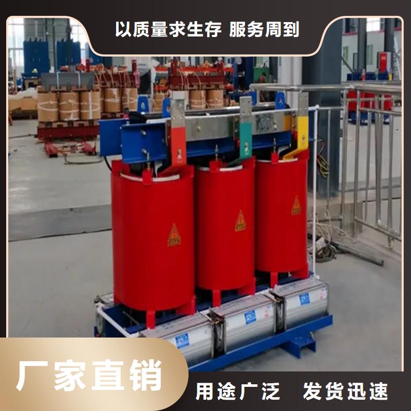 2500kva干式变压器品牌-厂家