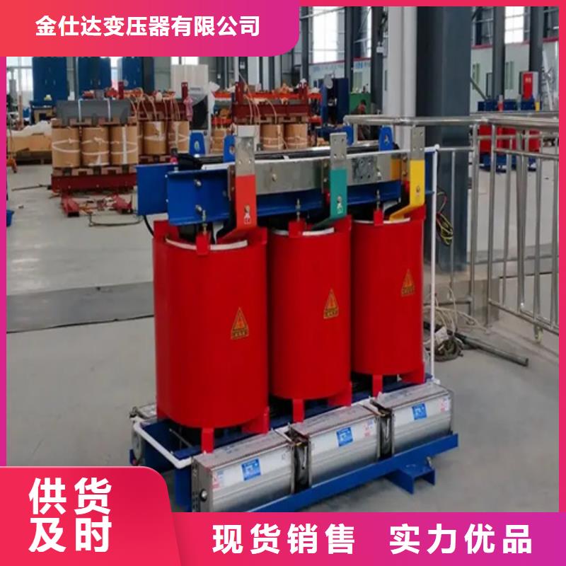 优质160KVASCB10干式变压器的生产厂家