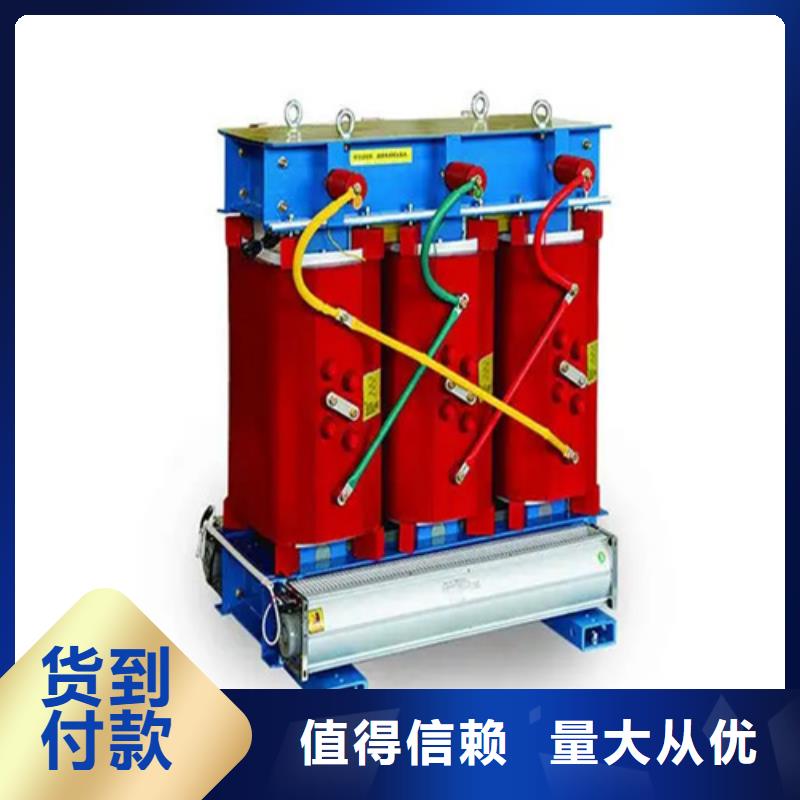 干式变压器1000kva多少钱