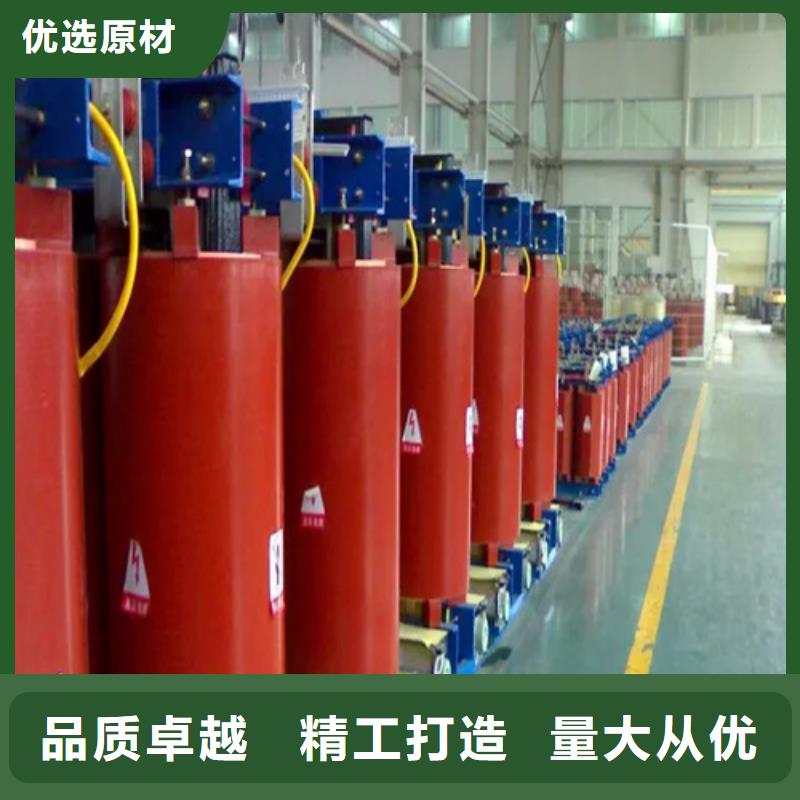 10KVASCB10干式变压器一站式厂家