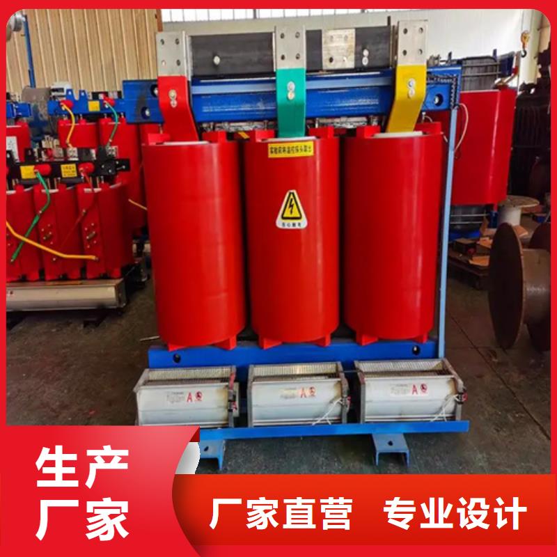 2000千伏安干式变压器价格长期供应