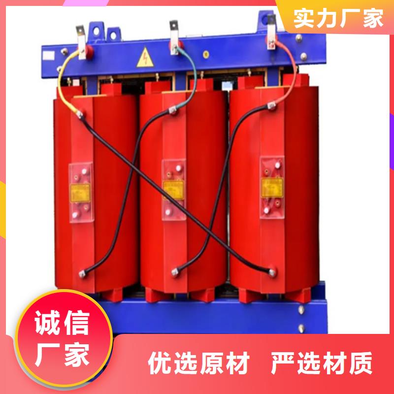 干式变压器多少钱一个