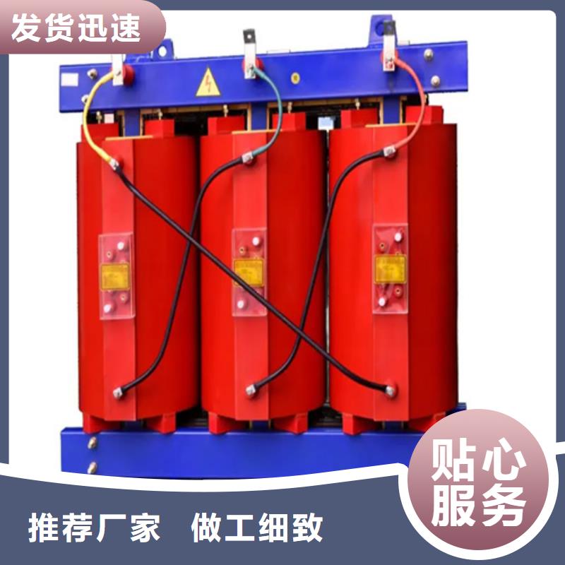 2000kva干式一台变压器多少钱厂家批发