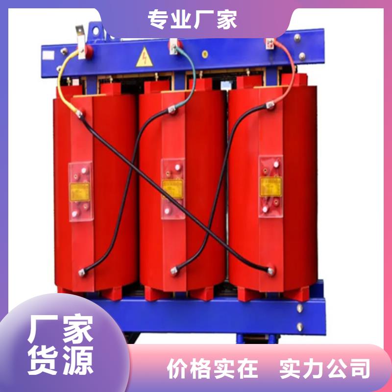 专业销售500kva干式变压器-品牌
