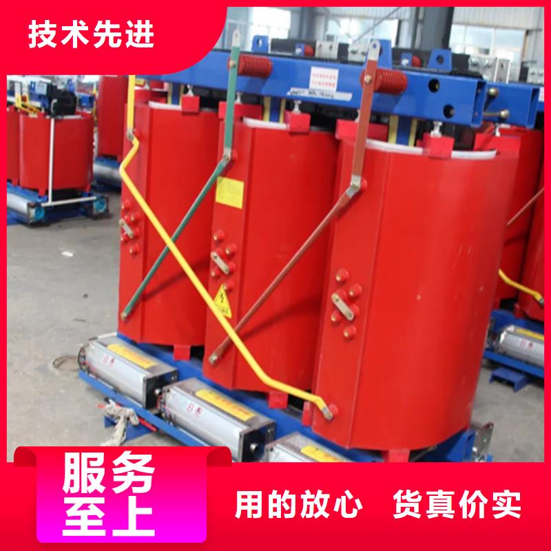 库存充足的2500kva干式变压器厂家
