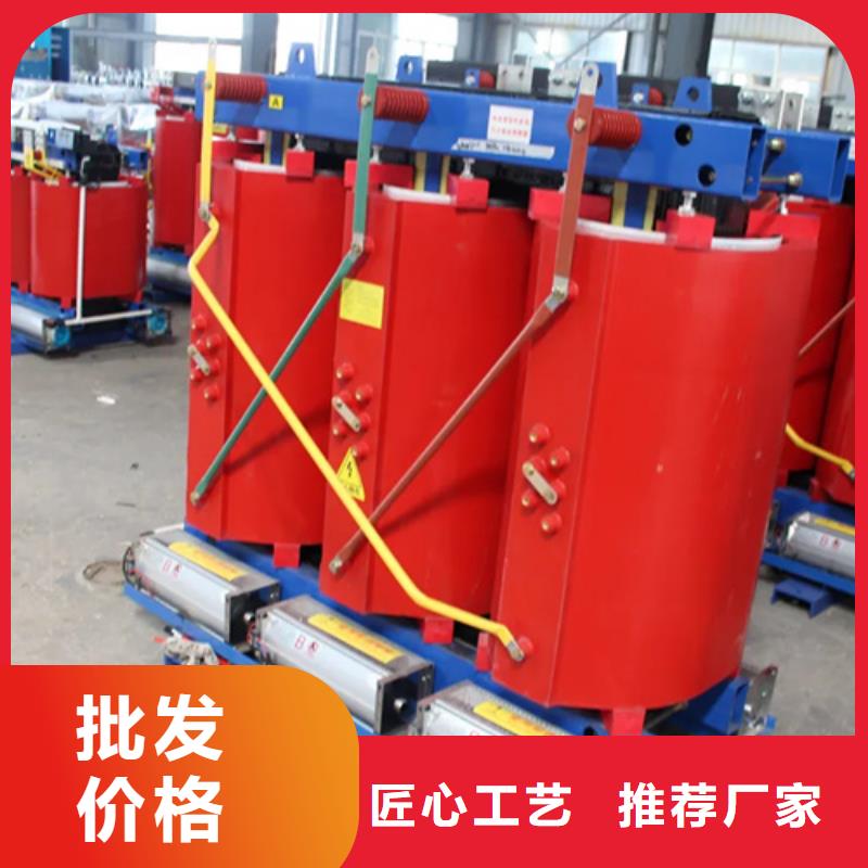 630kva变压器干式价格