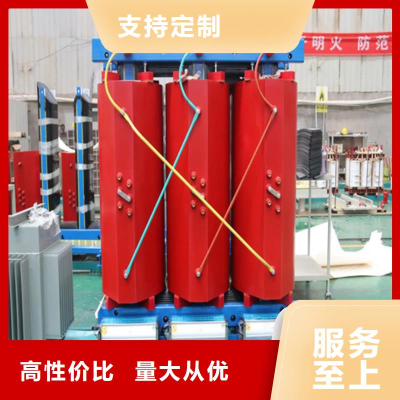 scb132500kva干式变压器厂家