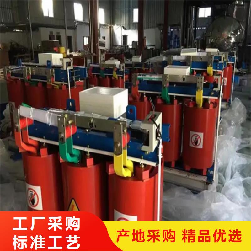 scb132500kva干式变压器厂家