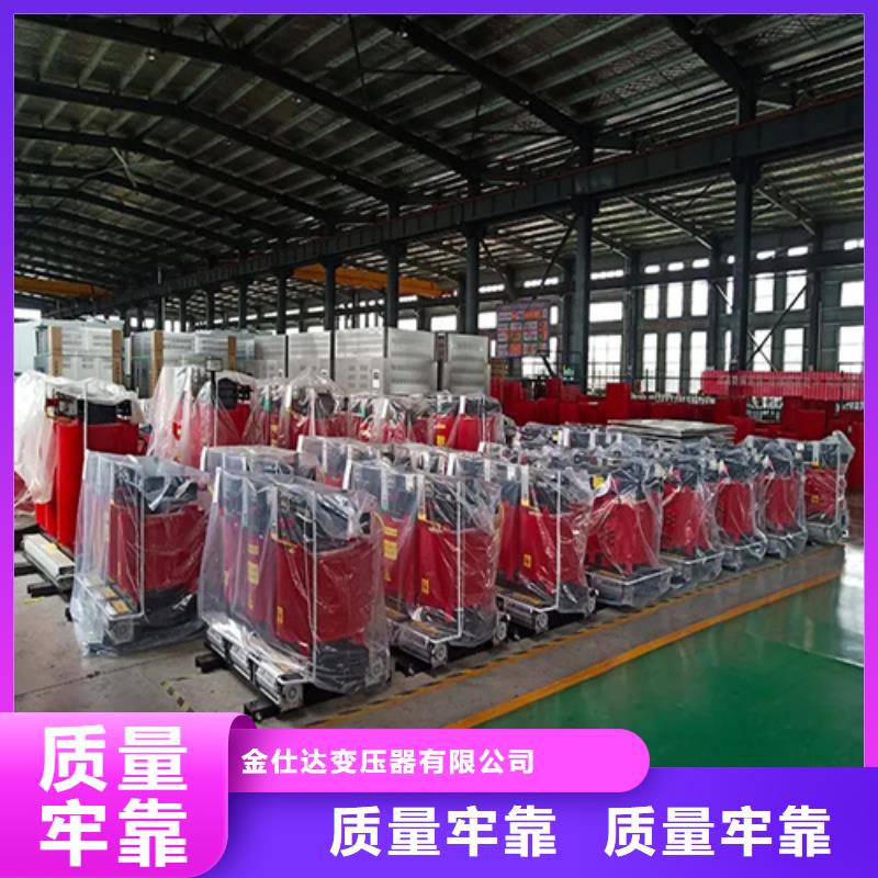 1250kva干式变压器多少钱台